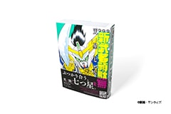 新装版 新武者頑駄無 天星七人衆