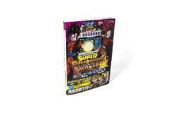 スーパードラゴンボールヒーローズ スーパーヒーローズガイド2