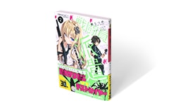 戦闘員、派遣します! 2巻