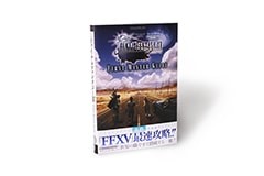 FFXVファーストマスターガイド