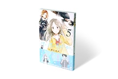 僕が僕であるために。5巻