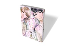 ひとつばな 8巻