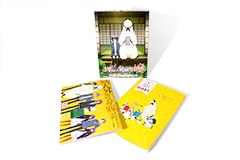 人外さんの嫁 アニメDVD付きダイアリー