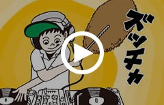 とんかつDJアゲ太郎