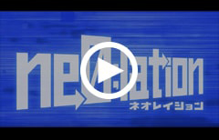 『ne0;lation』公式PV