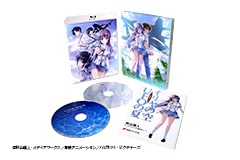 イリヤの空、UFOの夏 Blu-ray