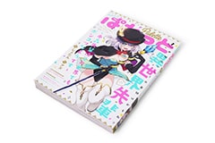 まんが４コマぱれっと 2020年1月号